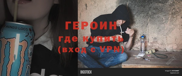 прущие крисы Майский