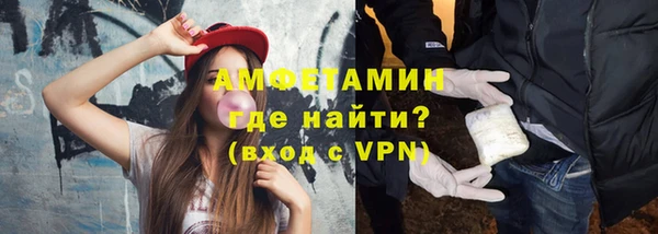 бошки Магас