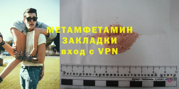 прущие крисы Майский