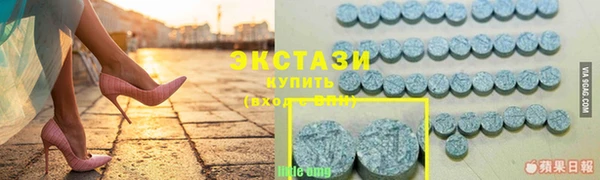 бошки Магас