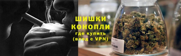 прущие крисы Майский