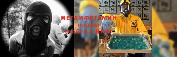 бошки Магас