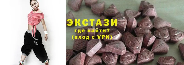 прущие крисы Майский