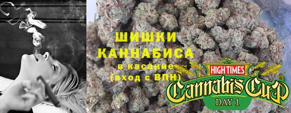 прущие крисы Майский
