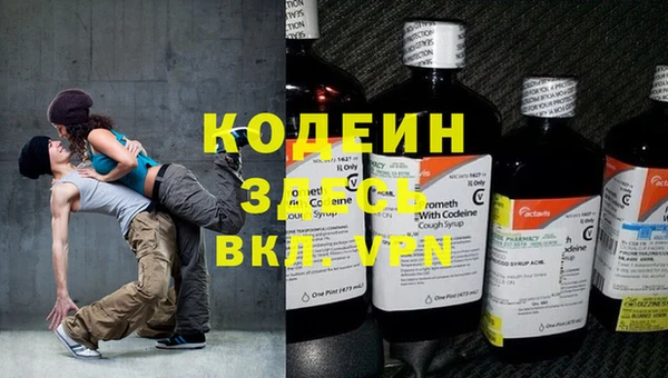 кокаин перу Липки