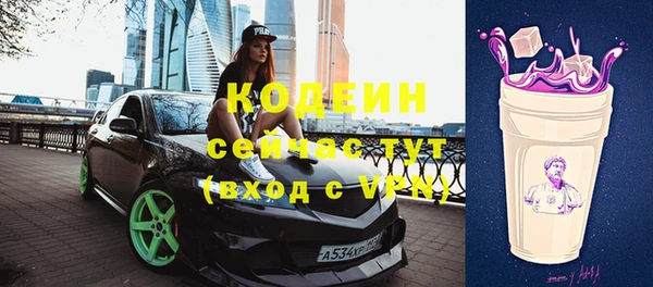 прущие крисы Майский