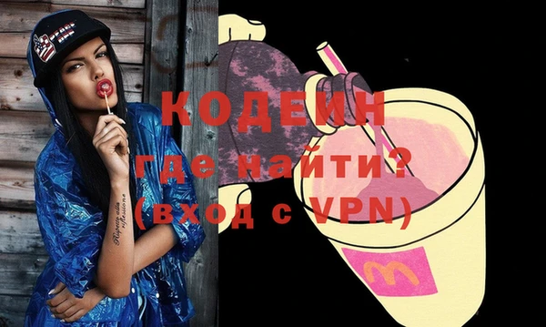 прущие крисы Майский