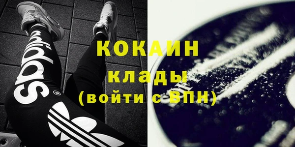 прущие крисы Майский