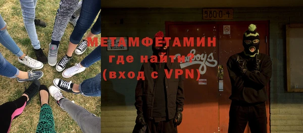прущие крисы Майский