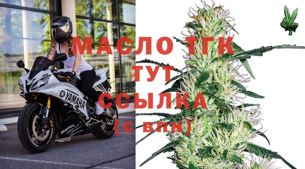 альфа пвп VHQ Магадан