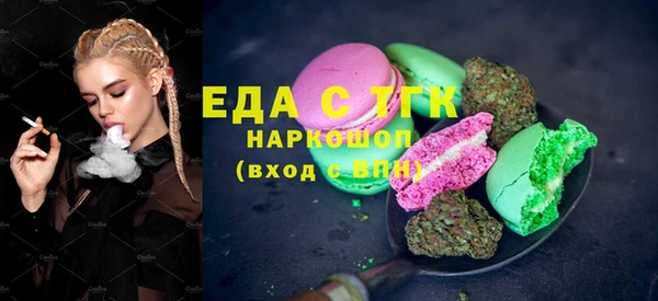прущие крисы Майский