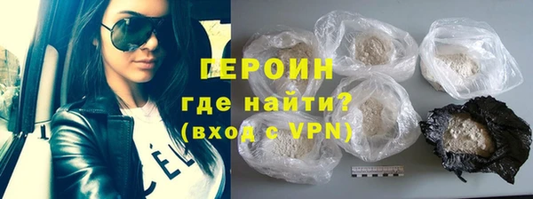 прущие крисы Майский