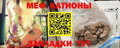 экстази Коммунар