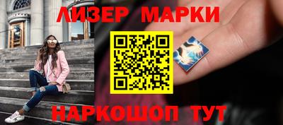МДПВ Комсомольск-на-Амуре