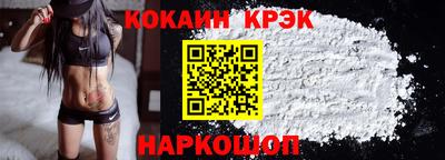 экстази Коммунар