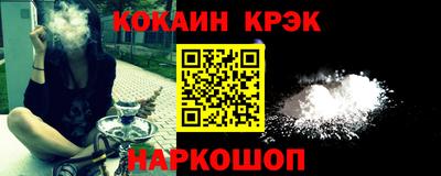 МДПВ Комсомольск-на-Амуре