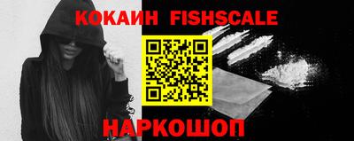бутик Конаково