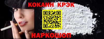 экстази Коммунар