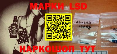 экстази Коммунар