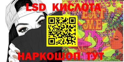 бутик Конаково