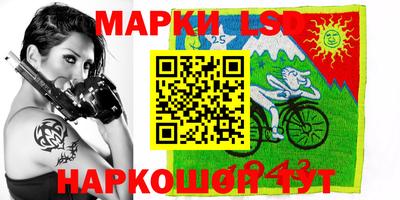бутик Конаково