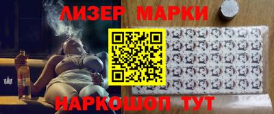 экстази Коммунар