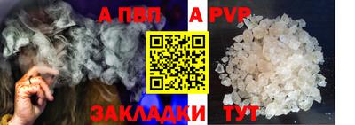 экстази Коммунар