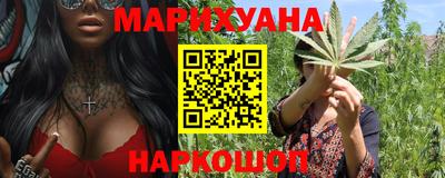 экстази Коммунар