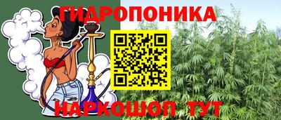 МДПВ Комсомольск-на-Амуре