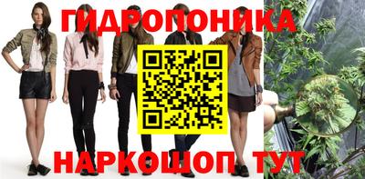 экстази Коммунар