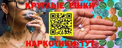 бутик Конаково