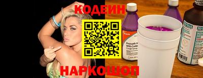 экстази Коммунар