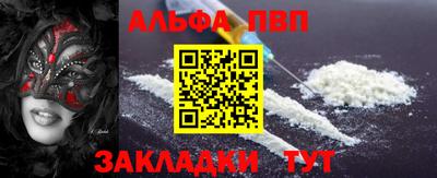 экстази Коммунар