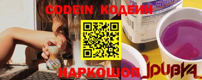 экстази Коммунар