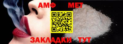 МДПВ Комсомольск-на-Амуре