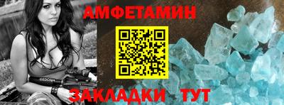 экстази Коммунар