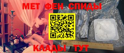бутик Конаково
