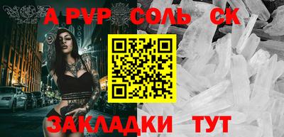 экстази Коммунар