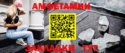 МДПВ Комсомольск-на-Амуре