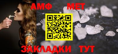 МДПВ Комсомольск-на-Амуре
