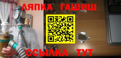 МДПВ Комсомольск-на-Амуре