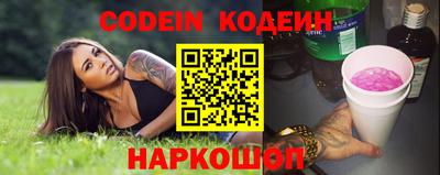 МДПВ Комсомольск-на-Амуре