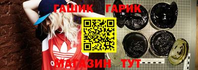 экстази Коммунар