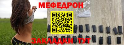 бутик Конаково