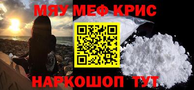 МДПВ Комсомольск-на-Амуре