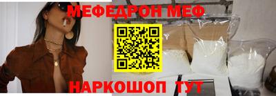 экстази Коммунар