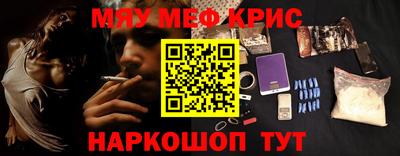 бутик Конаково