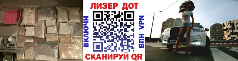 MEGA онион  Усть-Джегута  Лсд 25 экстази ecstasy 
