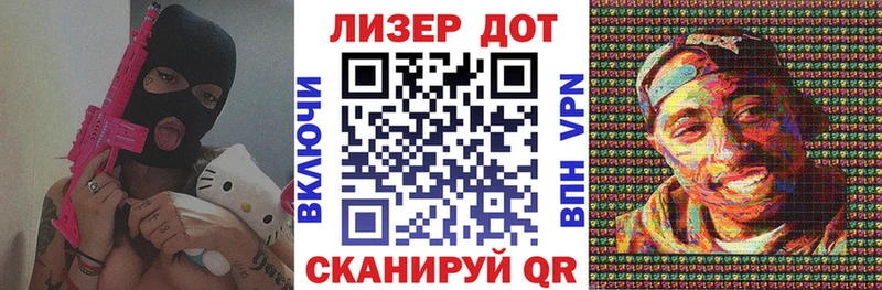 цена наркотик  Усть-Джегута  Марки N-bome 1,5мг 