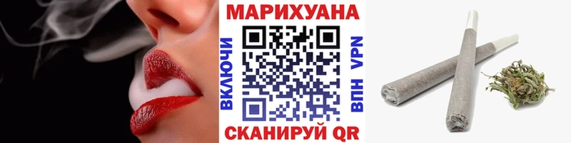 Шишки марихуана White Widow  где можно купить наркотик  blacksprut   Усть-Джегута 